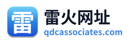 雷火网址 Logo